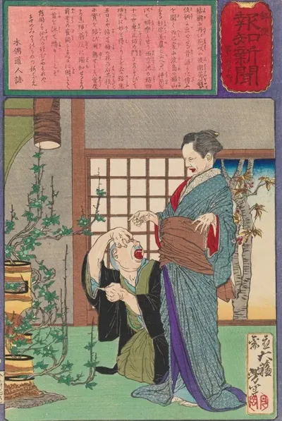 Sugihara Mino Astonished That Her Flower Arrangement Is Bearing Fruit