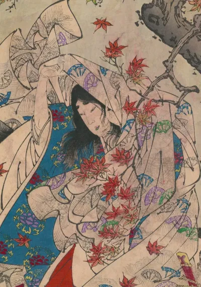 Sumiyoshi No Meigetsu 2