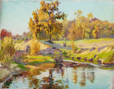 Sunny Autumn