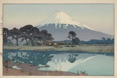 Suzukawa