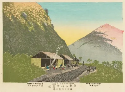 Sweet Sake House At The Foot Of Mt Hakone 600 P M On A Spring Day