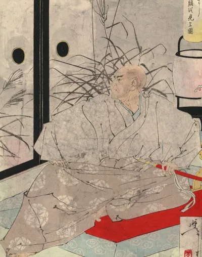 Taira No Kiyomori 2
