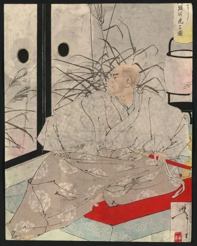 Taira No Kiyomori
