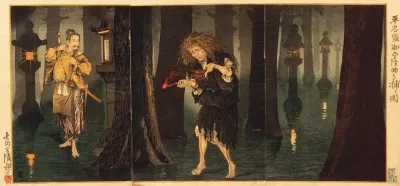 Taira No Tadamori Captures The Priest Of Mido
