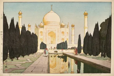 Taji Maharu No Niwa Daiichi Taj Mahal No 1
