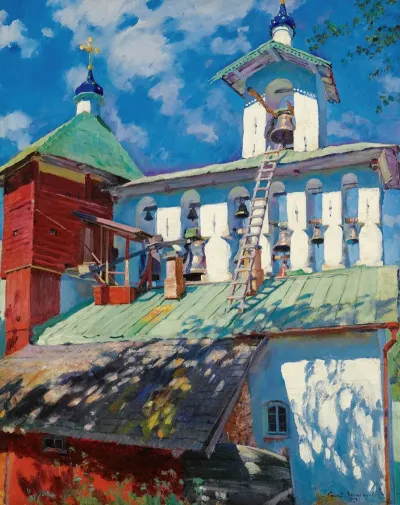 The Belfry Of The Pskovo Pechersky Monastery