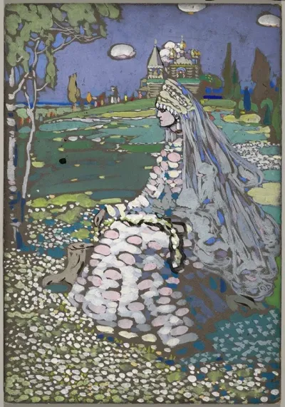 The Bride 2