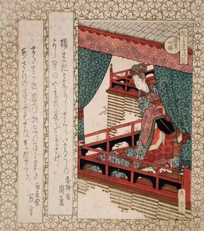 The Cherry Tree Of Yang Guifei