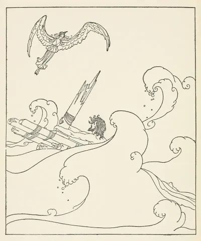 The Childrens Homer Pl 31