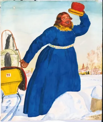 The Coachman