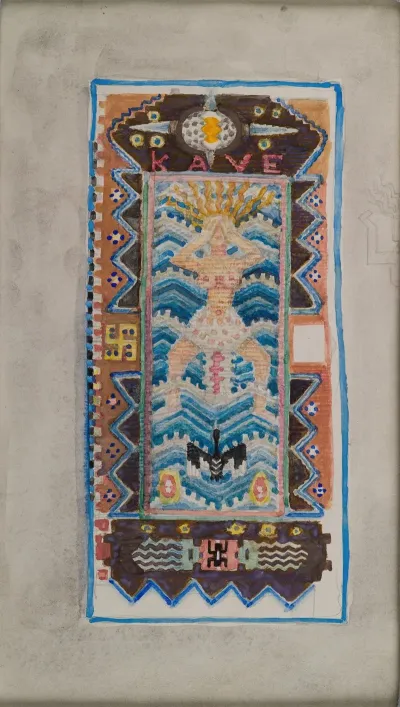 The Complete Kalevala Poem I A Sketch