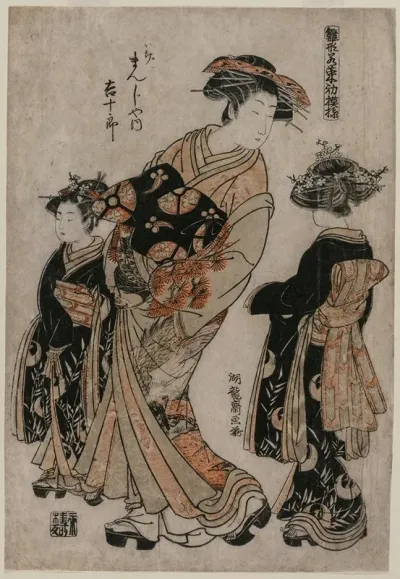 The Courtesan Kichijuro Of Kage Manjiya With Two Kamuro From The Series Models For Fashions New Designs As Fresh As Young Leaves