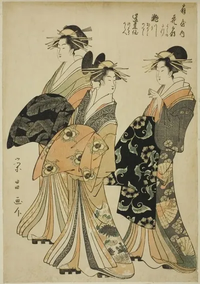 The Courtesans Hanaogi Segawa And Miyahito Of The Ogiya