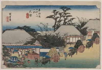 The Fifty Three Stations Of The Tokaido Otsu