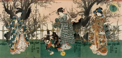 The First Lunar Month