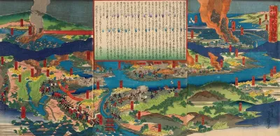 The Great Battle Of Yamazaki