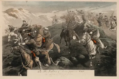 The Illustration Of Russo Japanese War The Seizure Of Chong Ju Fortress
