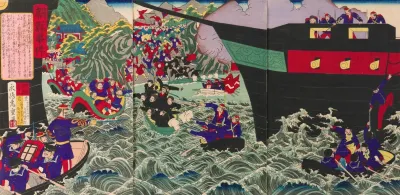 The Korean Incident