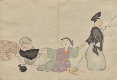 The Korin Picture Book Pl 12