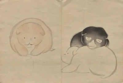The Korin Picture Book Pl 23