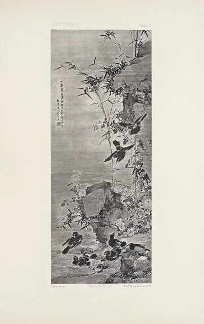 The Ornamental Arts Of Japan Pl 006