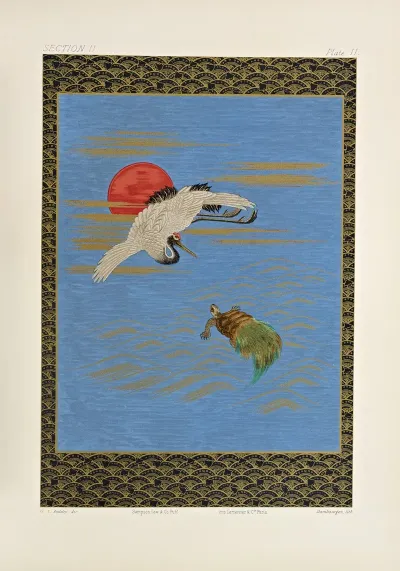 The Ornamental Arts Of Japan Pl 024