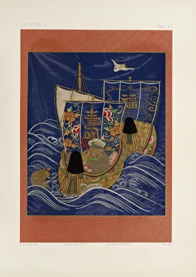 The Ornamental Arts Of Japan Pl 025