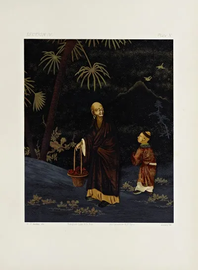 The Ornamental Arts Of Japan Pl 054