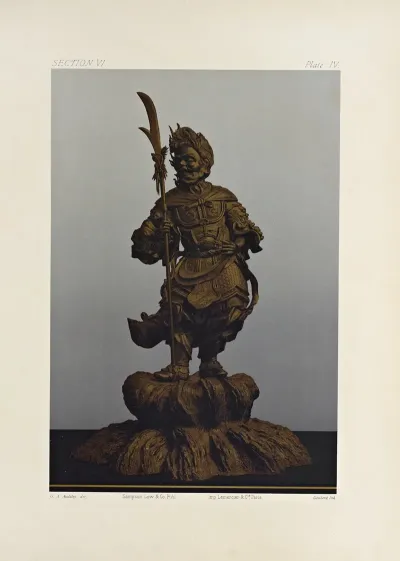 The Ornamental Arts Of Japan Pl 070