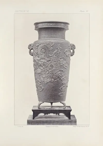 The Ornamental Arts Of Japan Pl 072