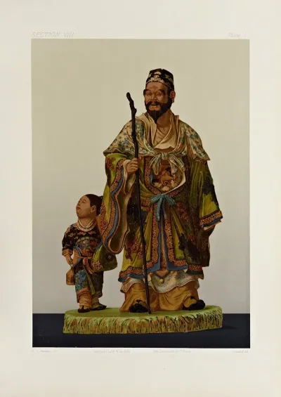 The Ornamental Arts Of Japan Pl 097