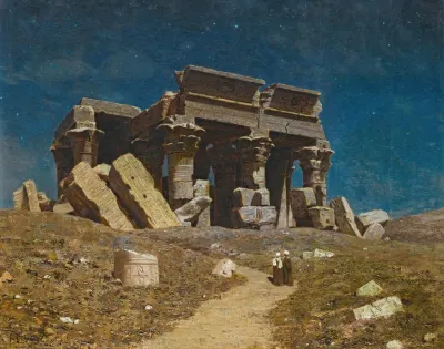 The Ruined Temple Of Kom Ombo Egypt