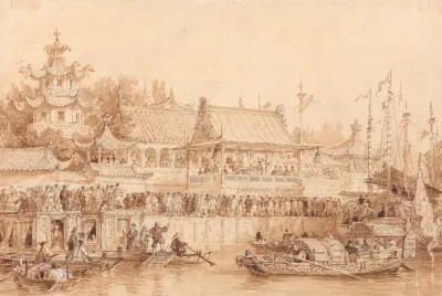 The Theater At Tien Sin