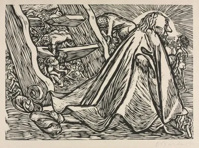 The Transformations Of God The Divine Beggar