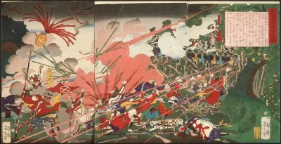 The War At Kagoshima