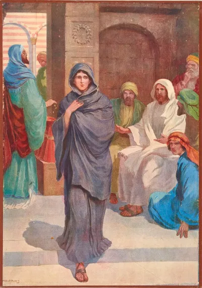 The Widows Gift