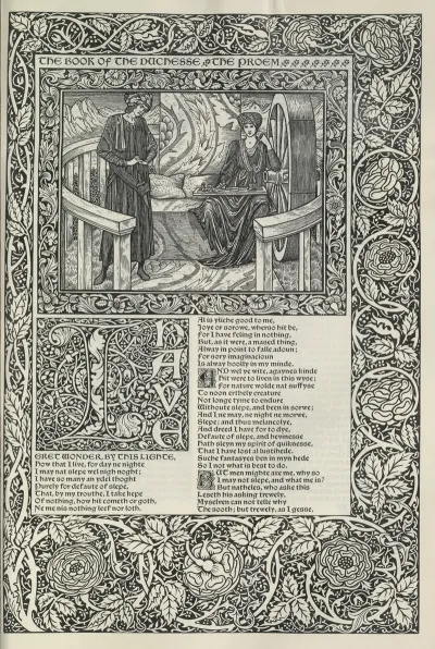 The Works Of Geoffrey Chaucer Pl 57