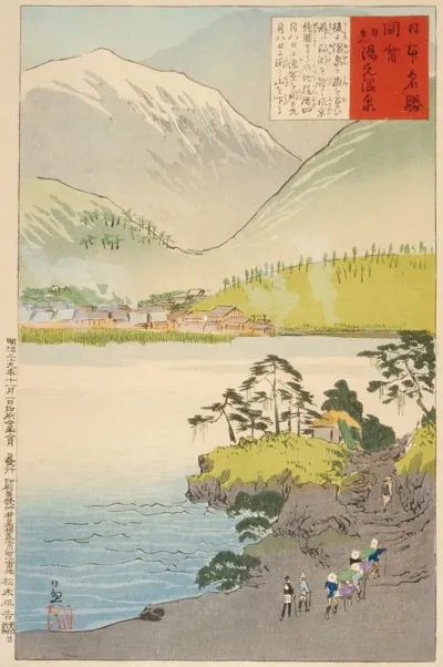 The Yumoto Sulfur Spring Nikko
