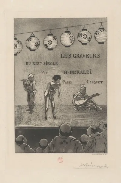Theater Performance With Musicians And Puppet