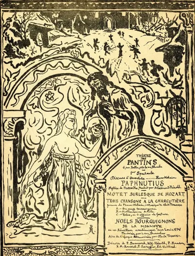 Theatre Des Pantins