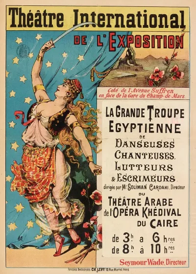Theatre International De Lexposition Cote Sic De Lavenue Suffren En Face De La Gare Du Champ De Mars La Grande T