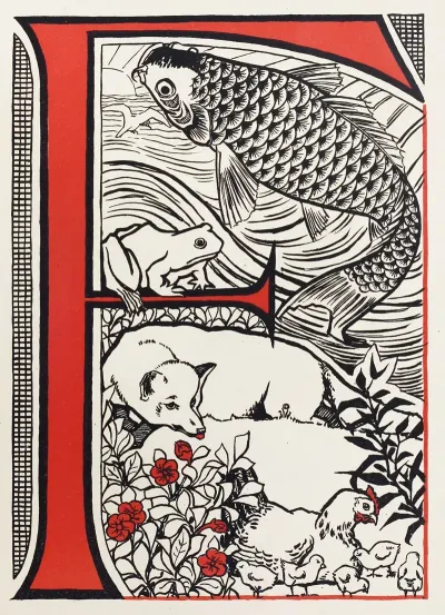 Theodore Howards Abc Pl 06