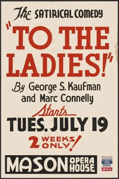 To The Ladies