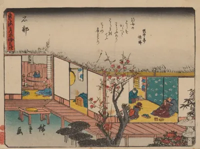 Tokaido Gojusantsugi Pl 52
