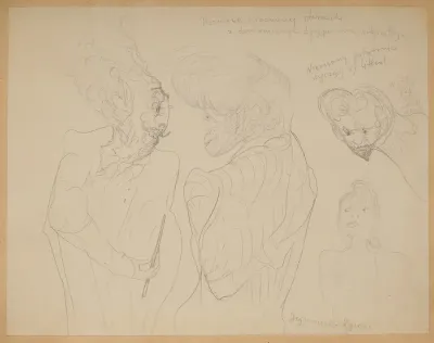 Unknown Elderly Woman Talking To The Demonic Conductor Of An Orchestra
