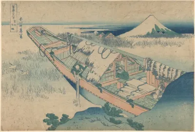 Ushibori In Hitachi Province Joshu Ushibori