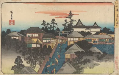 Ushima Shrine In Hongo District