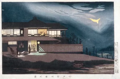 View Of Houses Of Entertainment In Imado At Dawn