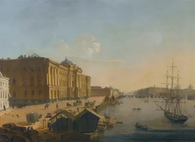 View Of The Imperial Academy Of Arts St Petersburg