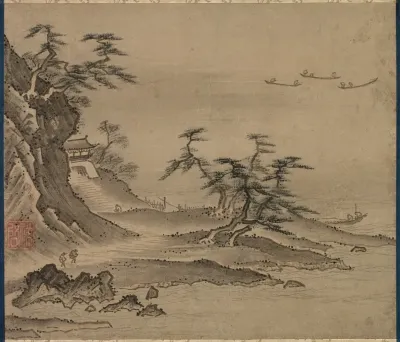 View Of Xiao Xiang